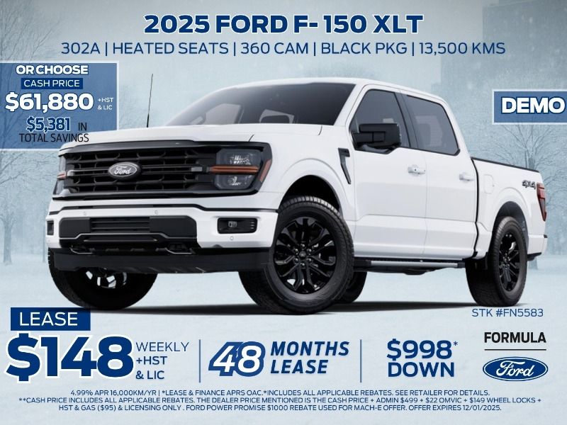 2025 Ford F-150