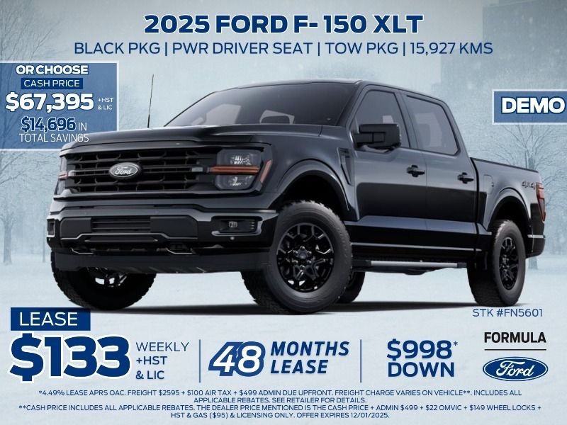 2025 Ford F-150