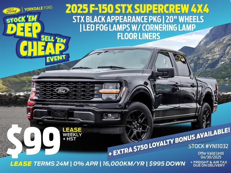 2025 Ford F-150