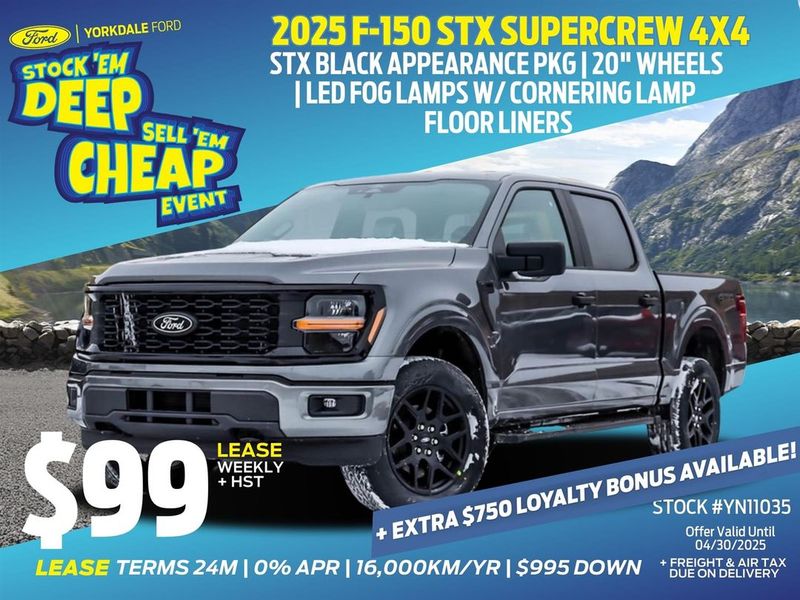 2025 Ford F-150