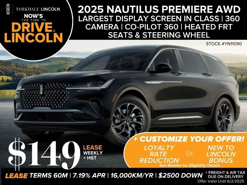 2025 Lincoln Nautilus