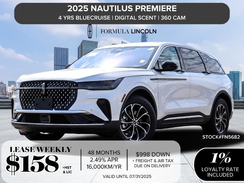 2025 Lincoln Nautilus