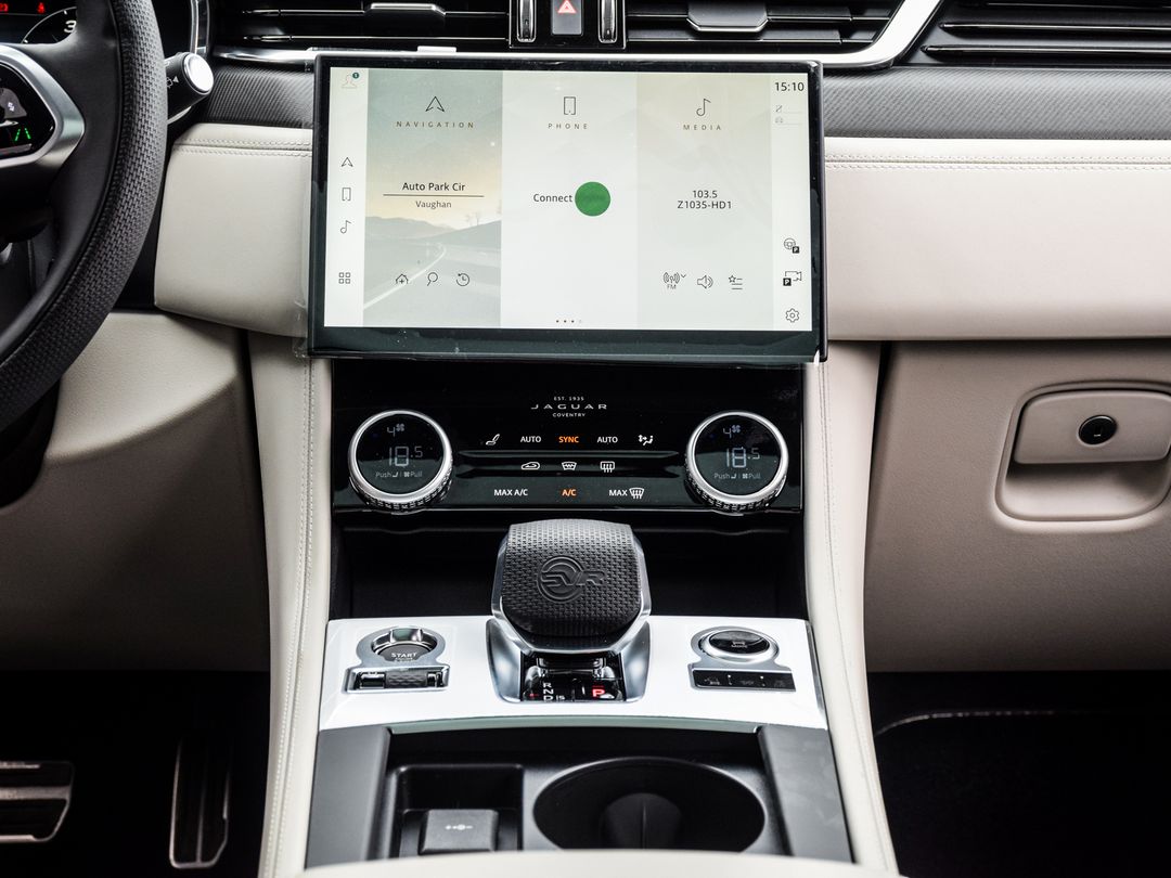 2025 Jaguar F-PACE P575 SVR 575 Edition, Toronto, Cash