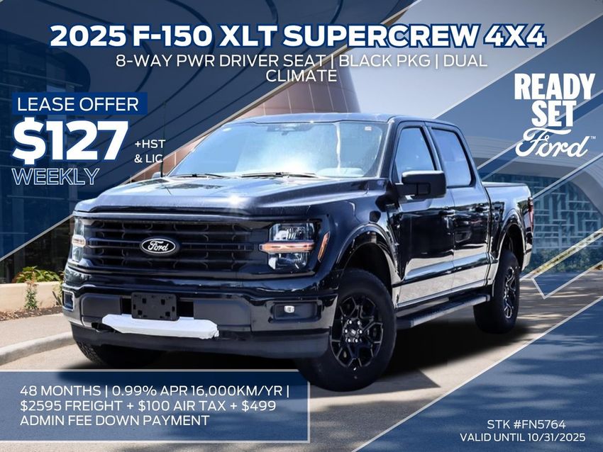 2025 Ford F-150
