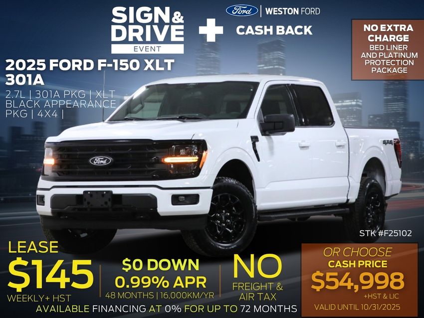2025 Ford F-150