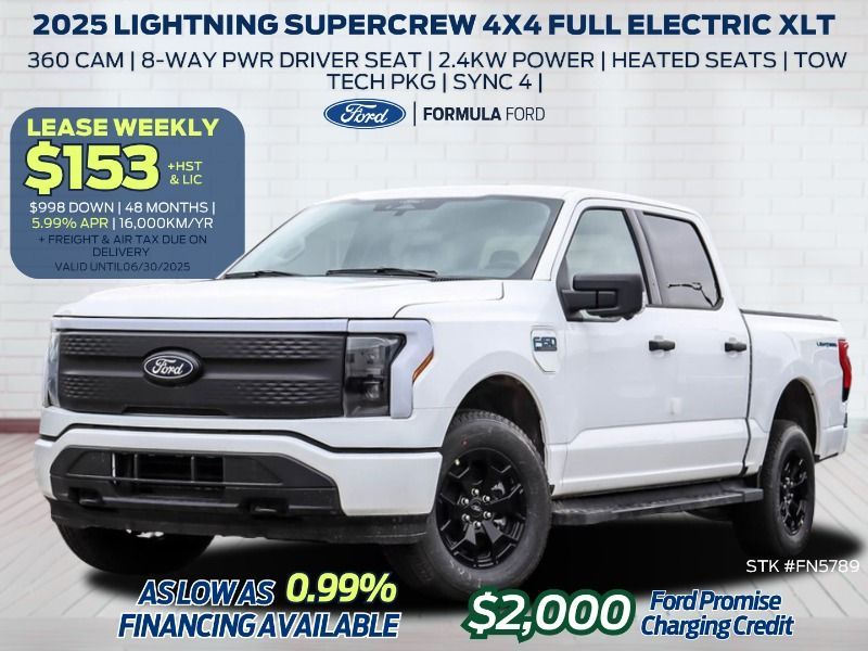 2025 Ford F-150 Lightning