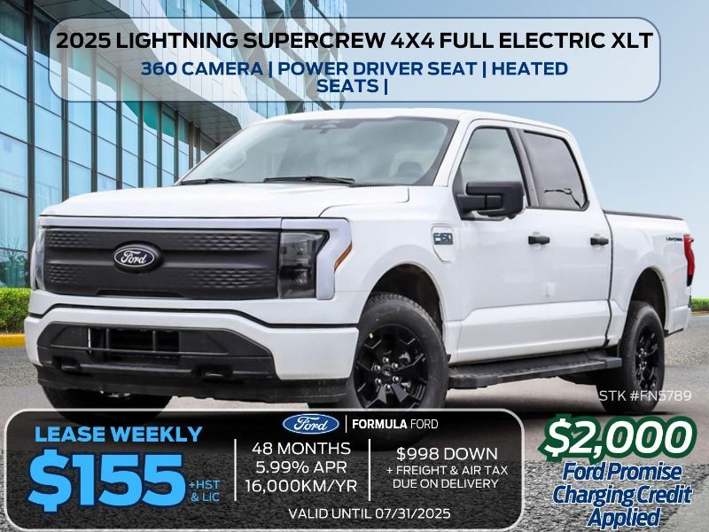 2025 Ford F-150 Lightning