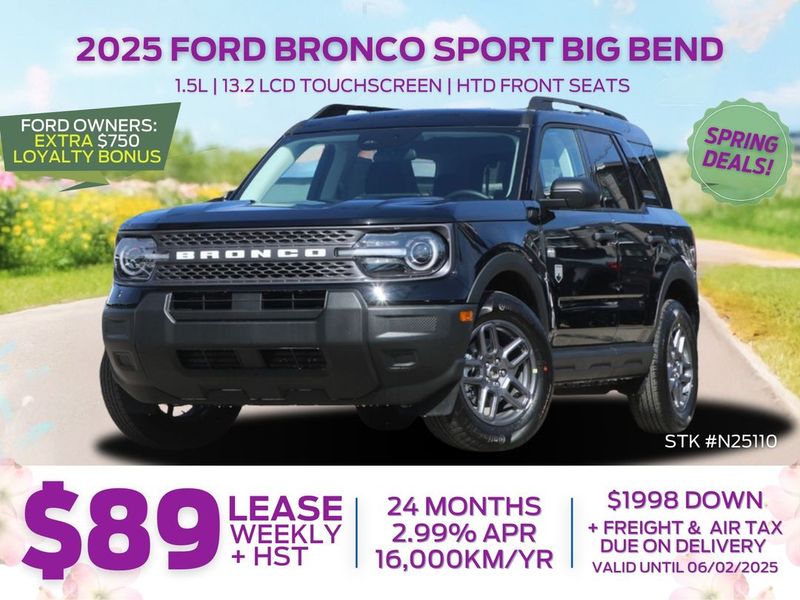 2025 Ford Bronco Sport