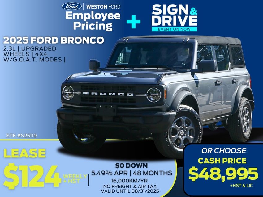 2025 Ford Bronco