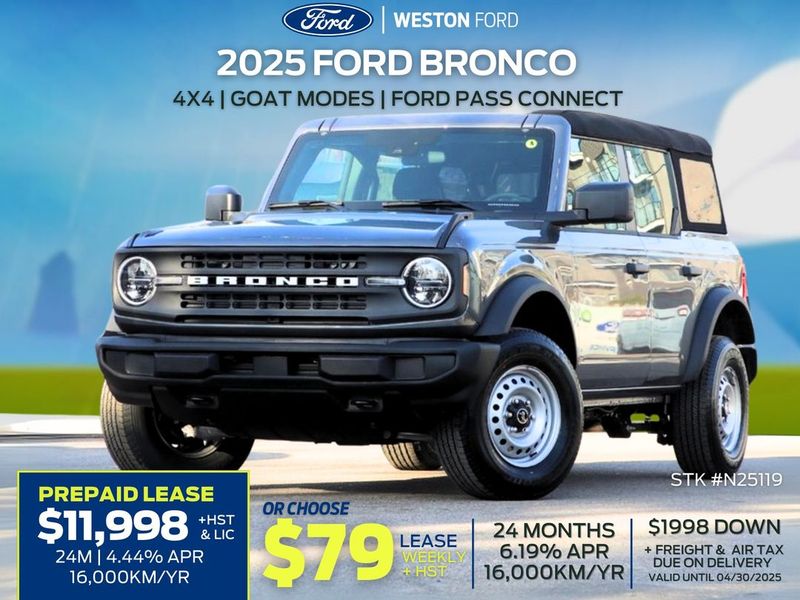 2025 Ford Bronco