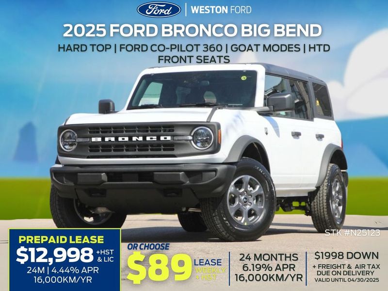 2025 Ford Bronco