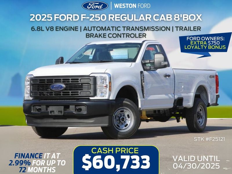 2025 Ford Super Duty