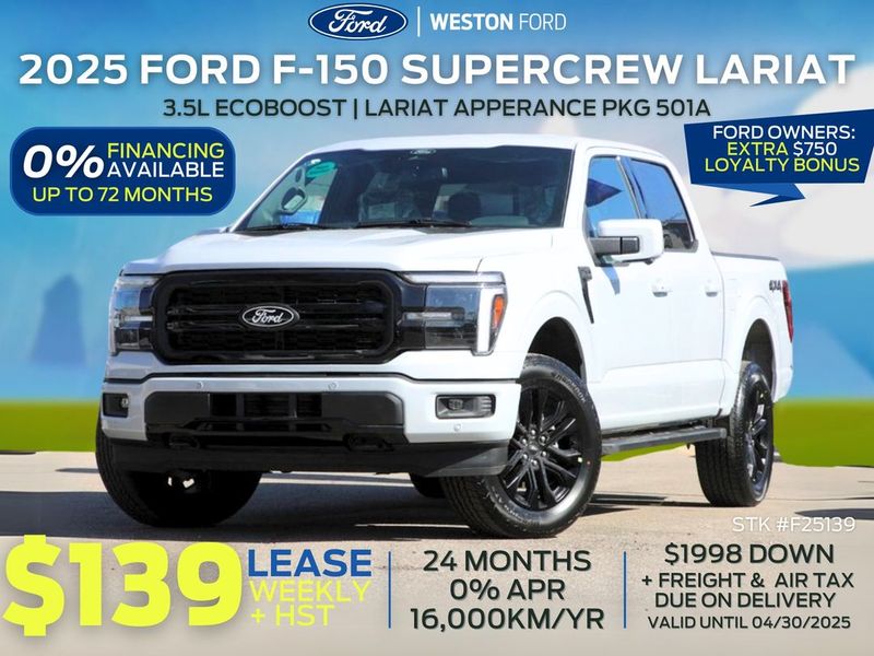 2025 Ford F-150