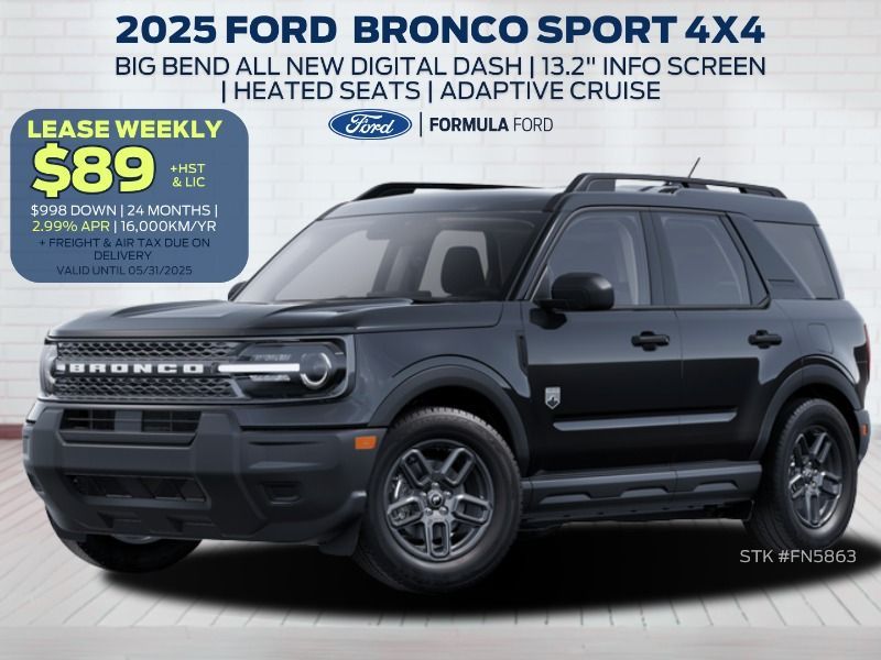 2025 Ford Bronco Sport