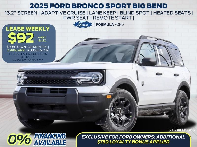 2025 Ford Bronco Sport