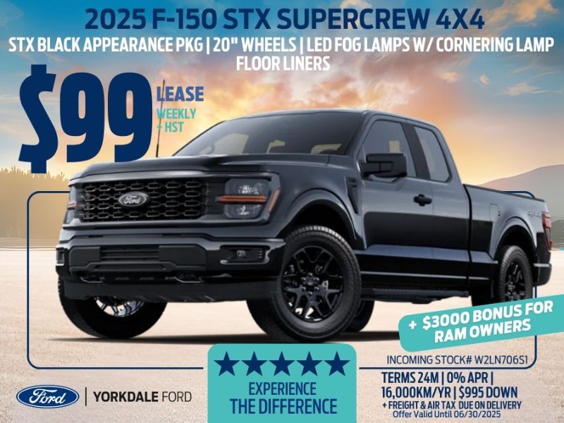 2025 Ford F-150