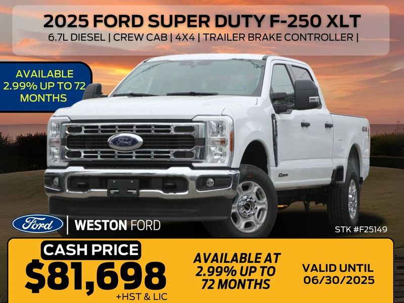 2025 Ford Super Duty