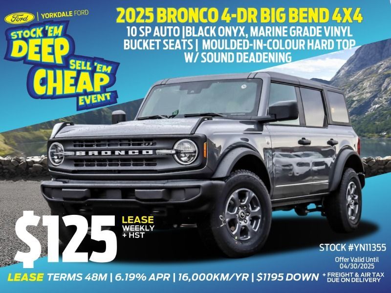 2025 Ford Bronco