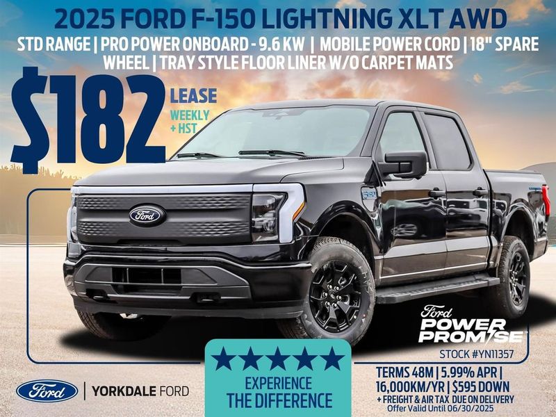 2025 Ford F-150 Lightning