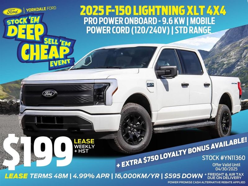 2025 Ford F-150 Lightning