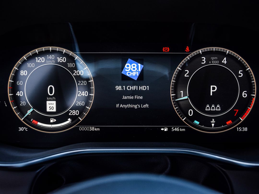 2026 Jaguar F-PACE P250 R-Dynamic S, Toronto, Cash
