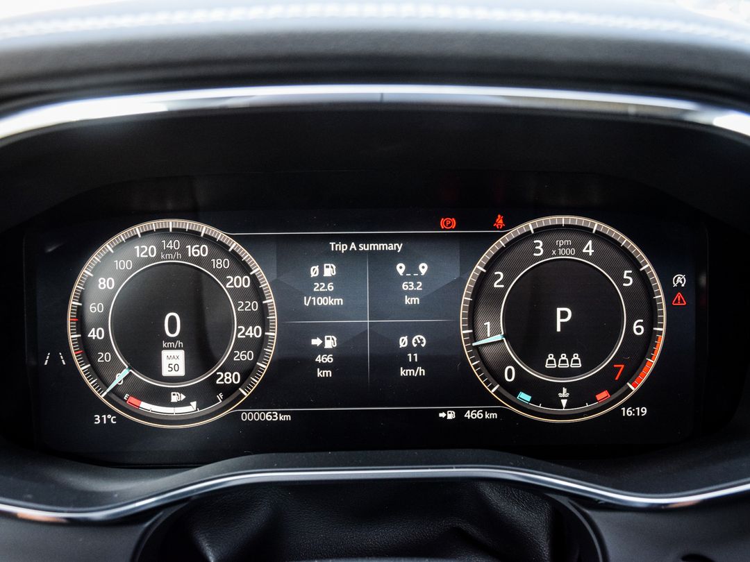2026 Jaguar F-PACE P250 R-Dynamic S, Toronto, Cash
