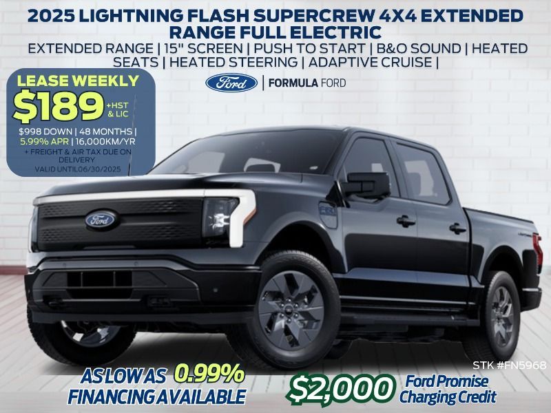 2025 Ford F-150 Lightning