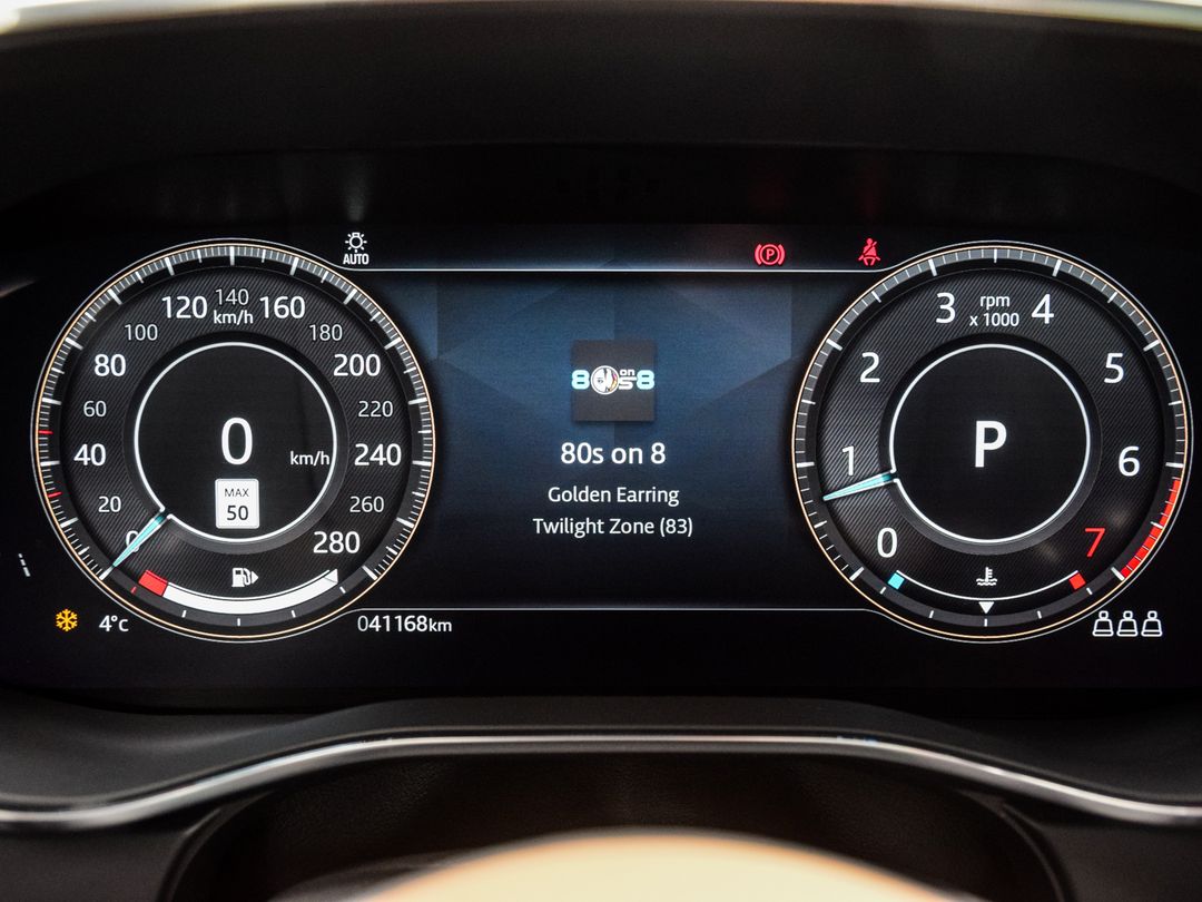2021 Jaguar F-PACE P250 S, Toronto, Cash