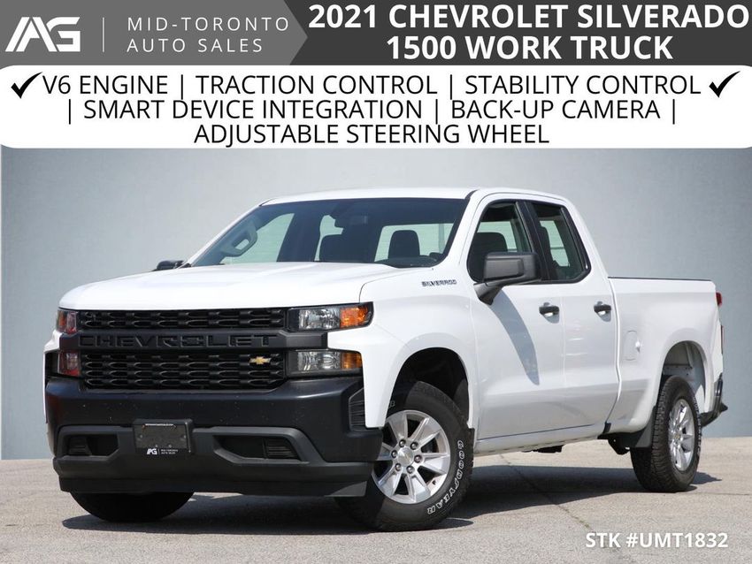 2021 Chevrolet Silverado 1500