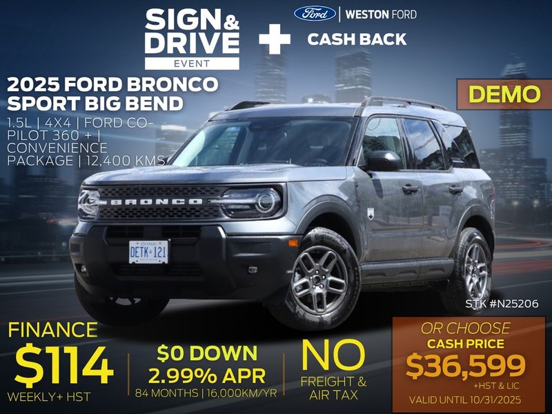 2025 Ford Bronco Sport