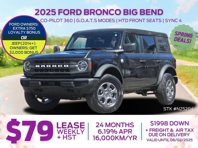 2025 Ford Bronco