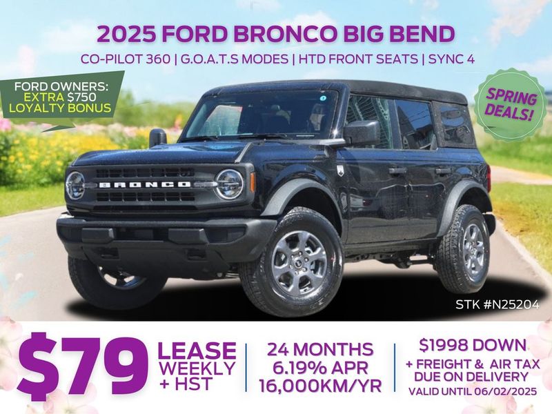 2025 Ford Bronco