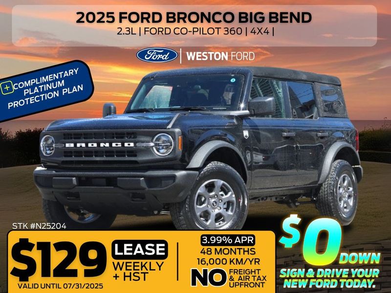 2025 Ford Bronco