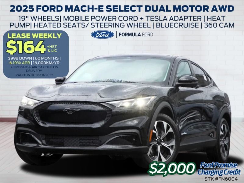 2025 Ford Mustang Mach-E