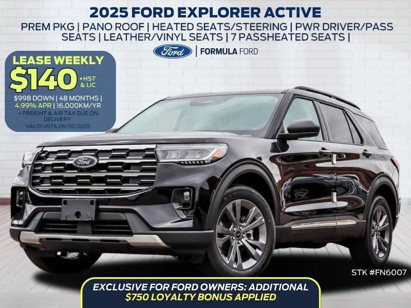 2025 Ford Explorer
