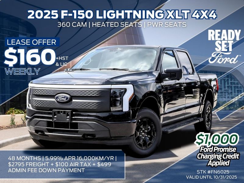2025 Ford F-150 Lightning