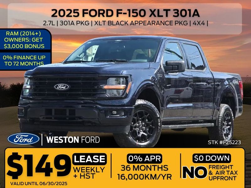 2025 Ford F-150