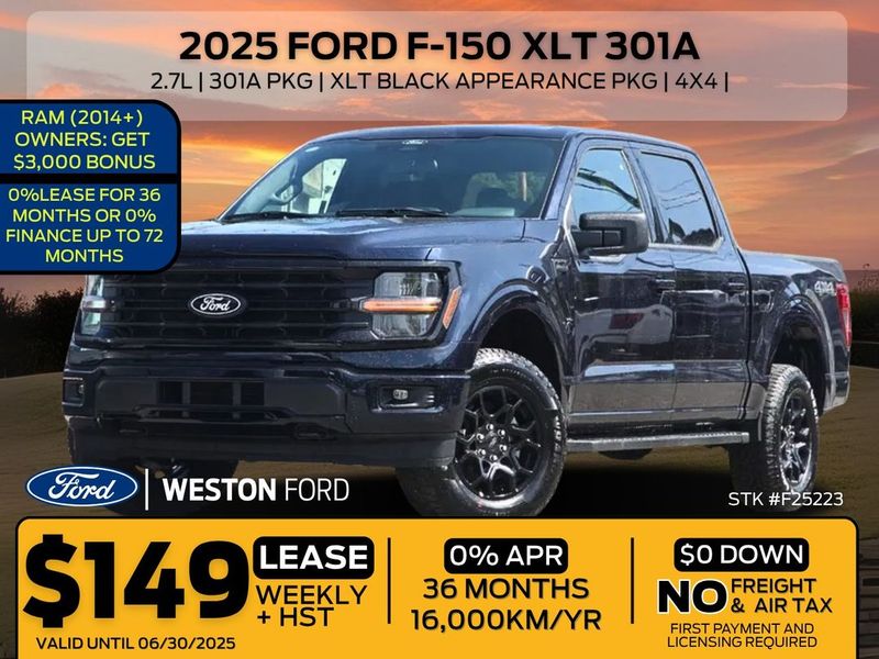 2025 Ford F-150