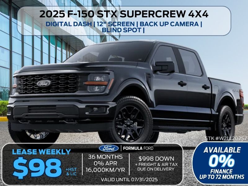 2025 Ford F-150