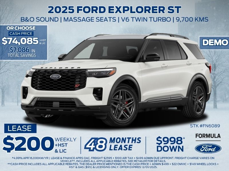 2025 Ford Explorer