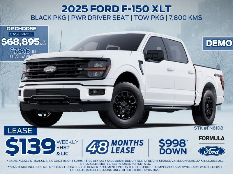 2025 Ford F-150