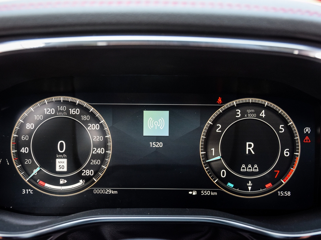 2026 Jaguar F-PACE P250 R-Dynamic S, Toronto, Cash