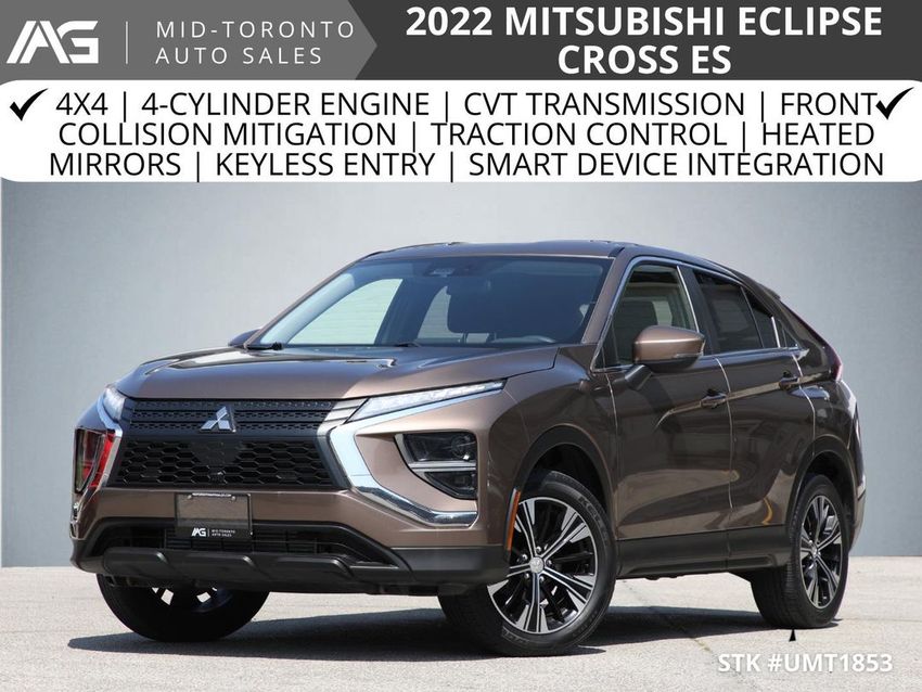 2022 Mitsubishi Eclipse Cross