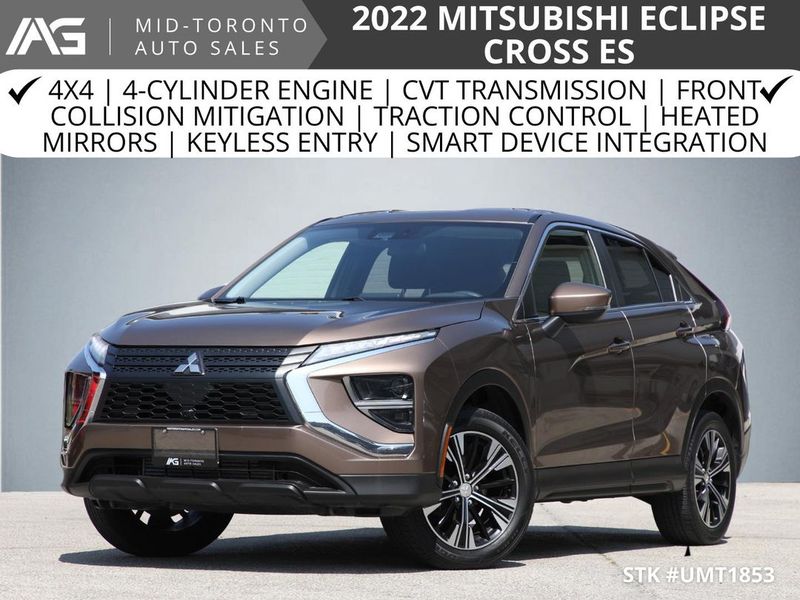2022 Mitsubishi Eclipse Cross