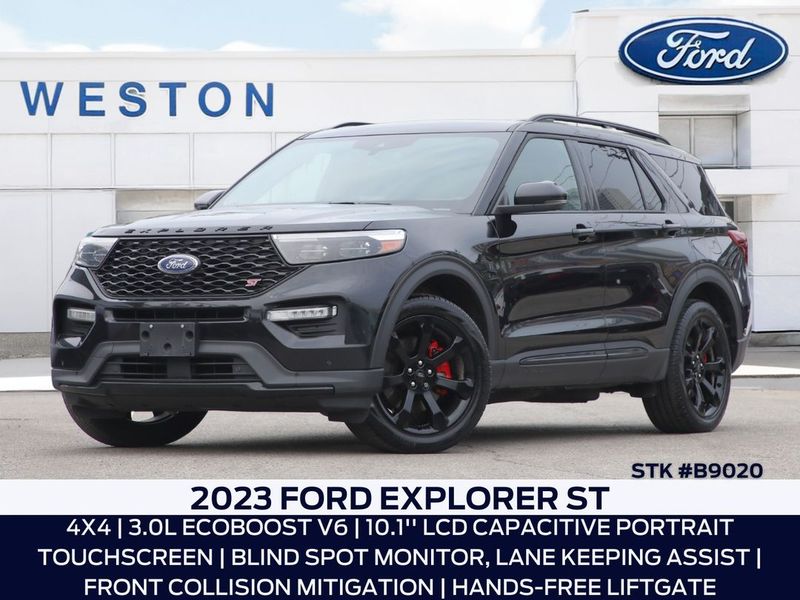 2023 Ford Explorer
