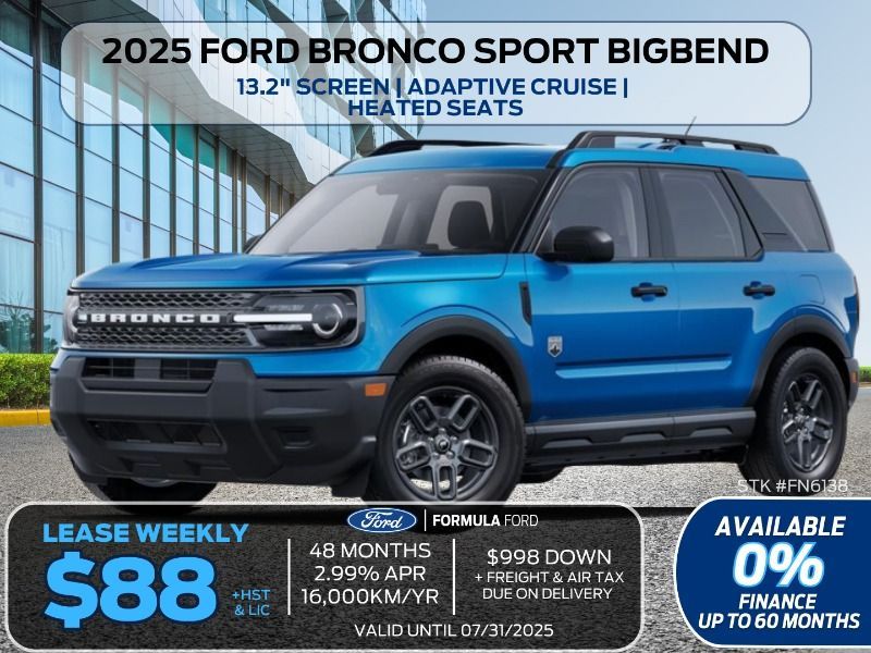 2025 Ford Bronco Sport