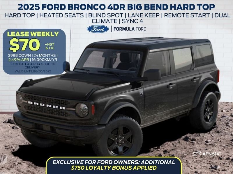 2025 Ford Bronco