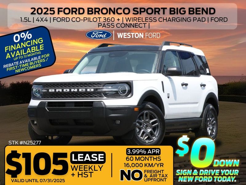 2025 Ford Bronco Sport
