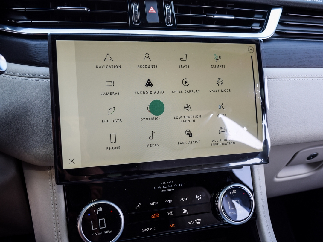 2026 Jaguar F-PACE P400 R-Dynamic S, Toronto, Cash