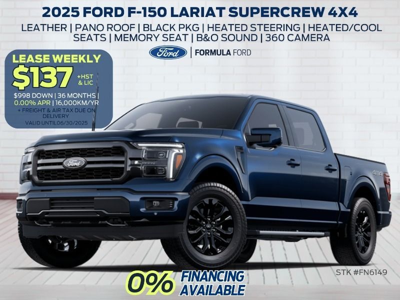 2025 Ford F-150